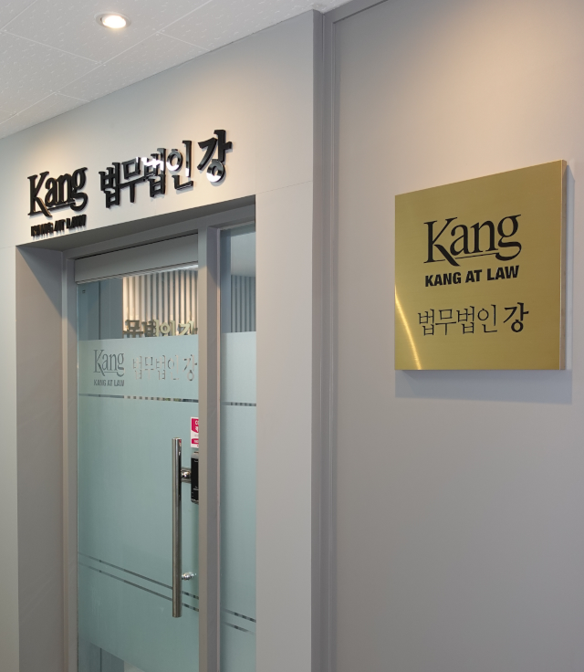 법률문제가 고민이신가요?